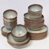 Motel a Miio Melides Forest Brown - 40 Teiliges Set| Geschirr Sets